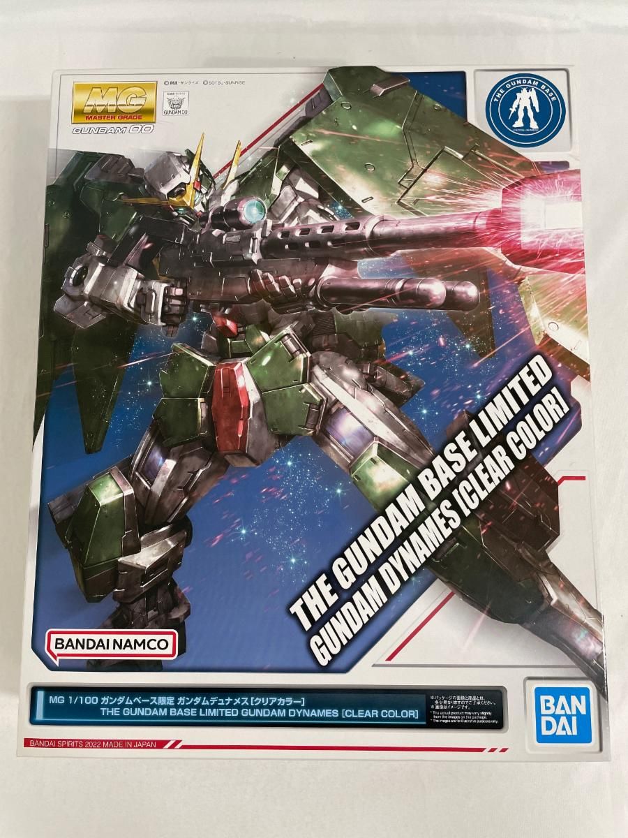 未開封 1|144 MG GN-002 ガンダムデュナメス クリアカラー 機動戦士ガンダム00 ダブルオー ガンダムベース