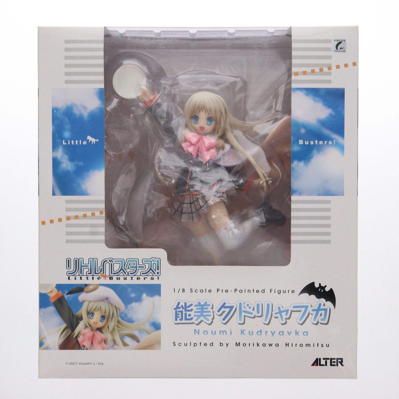 ALTER - 能美クドリャフカ(のうみクドリャフカ) リトルバスターズ! 1/8 完成品 フィギュア アルター 613ERVvvlTL._UF350,350_QL50_.jpg