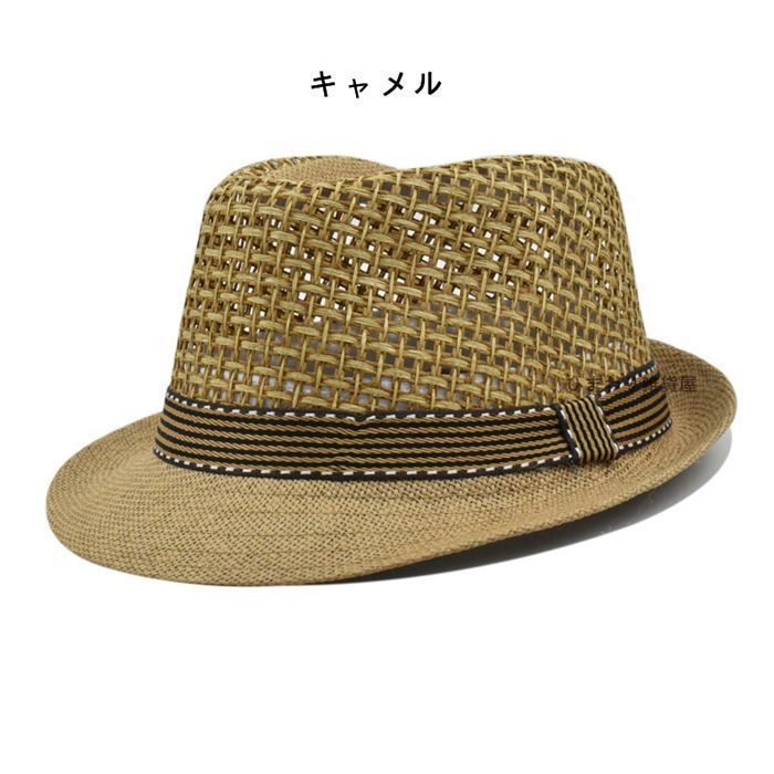 麦わら帽子 ストローハット 即納 パナマ帽 大人用 メンズ