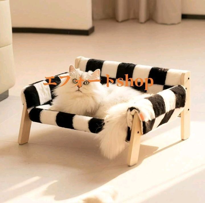 新しい未使用 猫用ソファベッド、室内猫ペットソファ、取り外し可能な