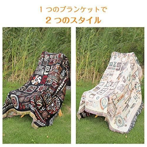 Totem Cruiser Rhino キャンプ ブランケット レジャー シート ポリコットン素材 ラグアウトドア毛布 厚手 160 x 130 cm  ひざ掛け 毛布 多機能 ピクニックマット 防寒グッズ キャンプ インテリア アウトドア用 ブランケット - メルカリShops