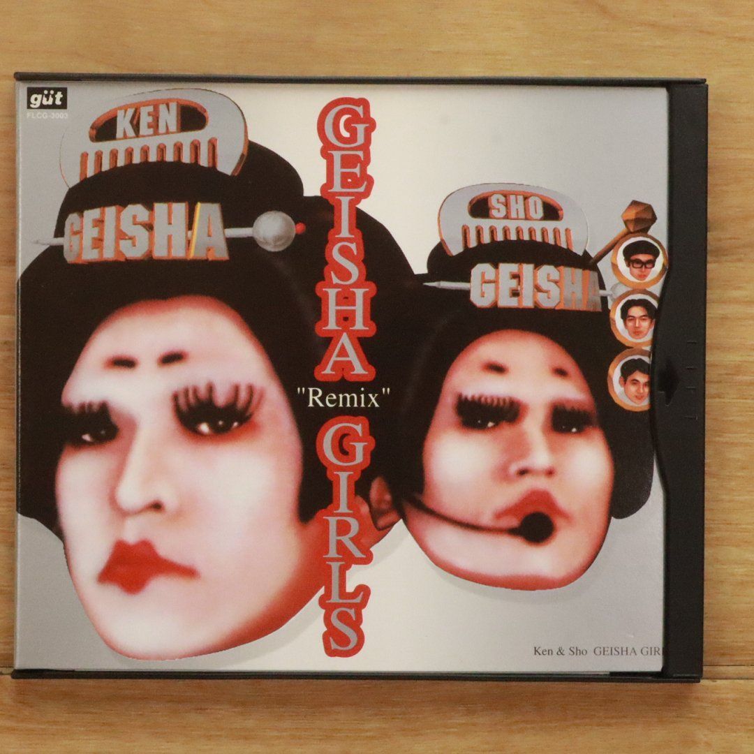 Queen Geisha Boys CD オリジナルマスター 芸者ボーイズ Queen