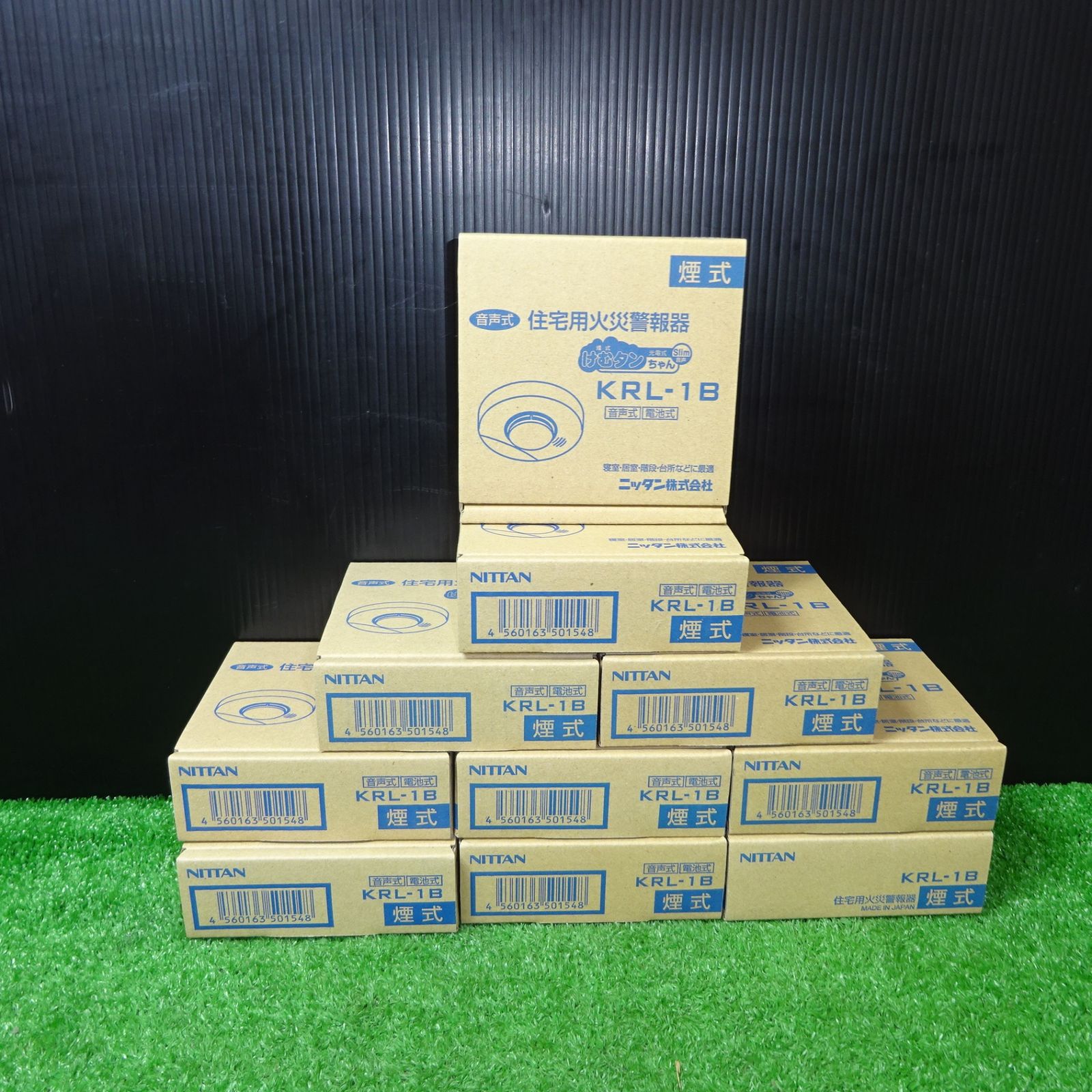 NITTAN けむタンちゃん KRL-1B &ねつタンちゃん CRL-1Aセット NITTAN けむ