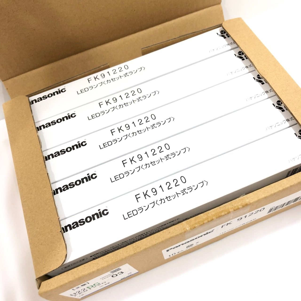 1点限り!!新品未使用!!】 Panasonic パナソニック FK91220 LEDランプ