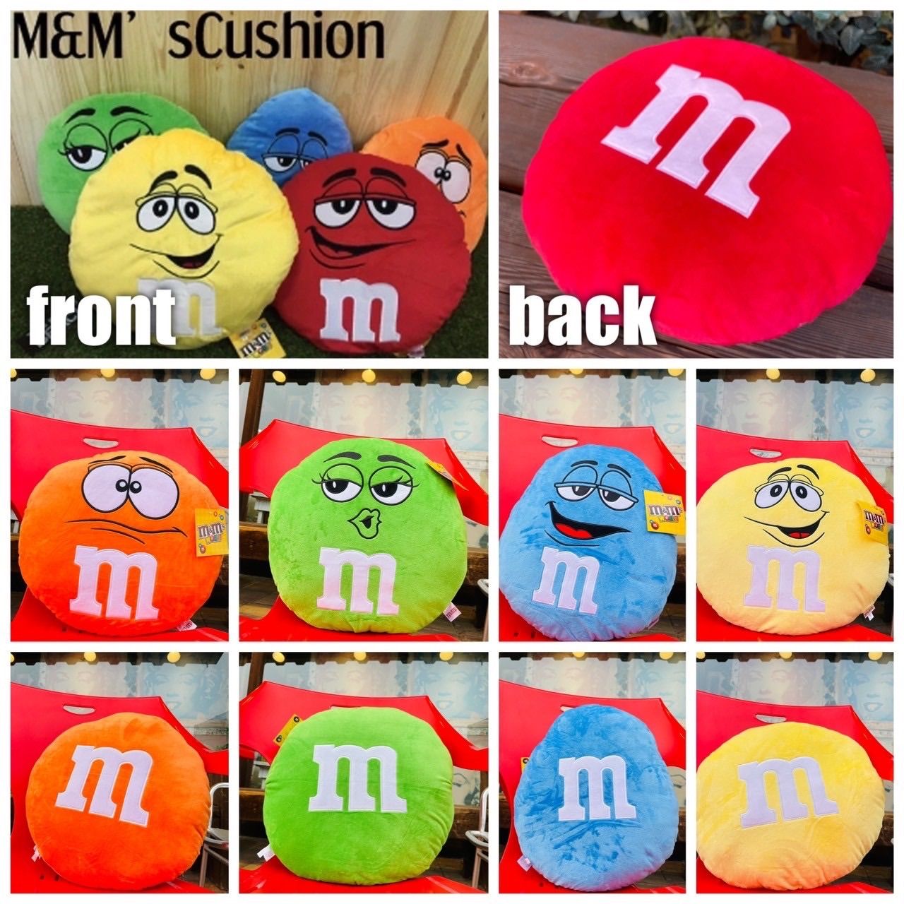 m&m's えむあんどえむず クッション5個セット ぬいぐるみ