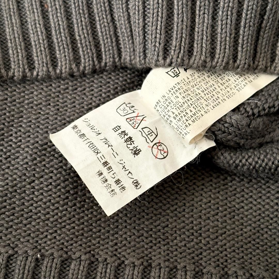 美品 Lサイズ『アルマーニ ジーンズ』AJロゴ刺繍 ニット