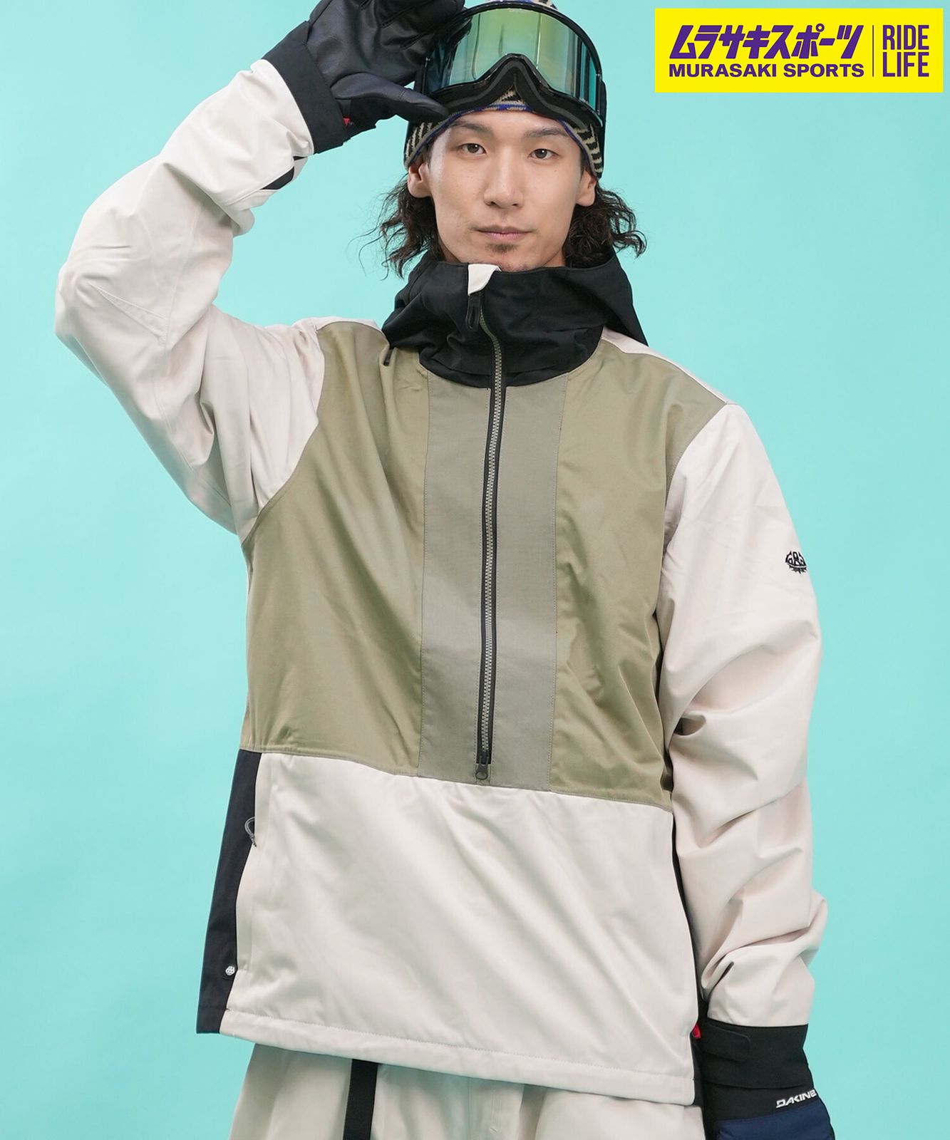 ムラスポ公式】新品 686 シックスエイトシックス スノーボード