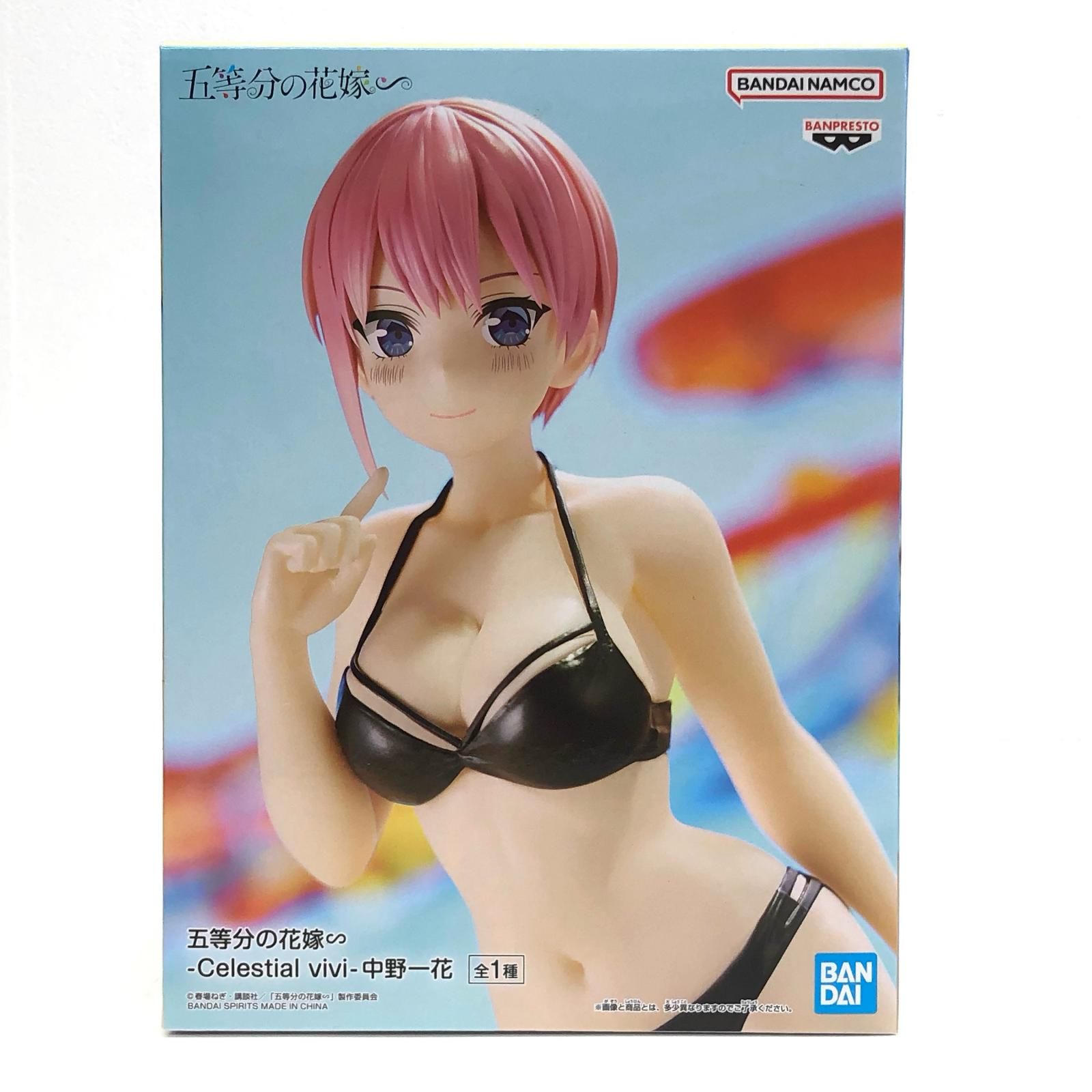 中古 BANPRESTO | バンプレスト フィギュア 五等分の花嫁∽ 中野