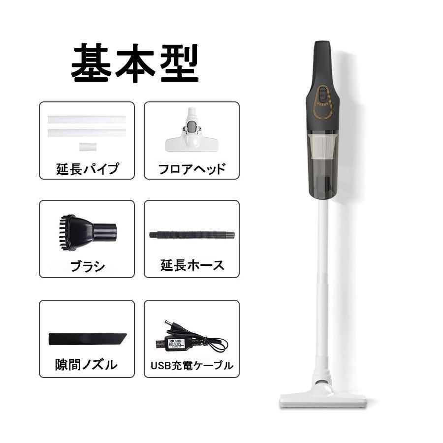 生活家電