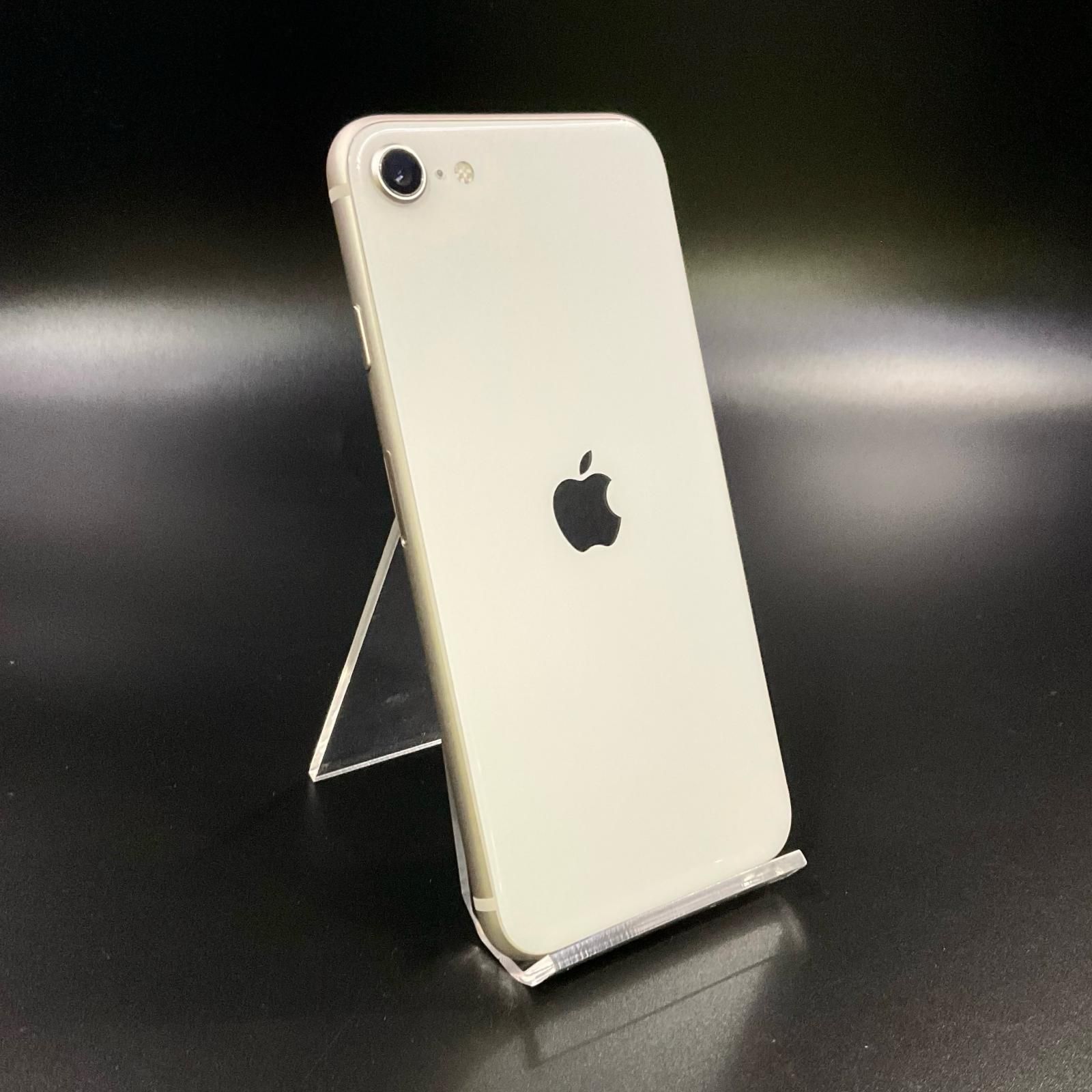 iPhone SE（第3世代） 64GB スターライト au 動作確認済 88%【全額返金