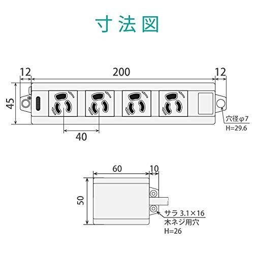 エレコム 電源タップ マグネット付 抜け止めコンセント 壁取付用固定フック付 3P-2P変換アダプタ付 4個口 3m T-ECOH3430NM