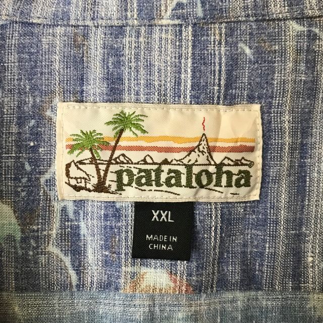 PATAGONIA PATALOHA ヘンプ素材 開襟 アロハシャツ ハワイアン 半袖シャツ ショートスリーブシャツ メンズ XXLサイズ パタゴニア パタロハ ストリート サーフ アメカジ 古着 s24062806