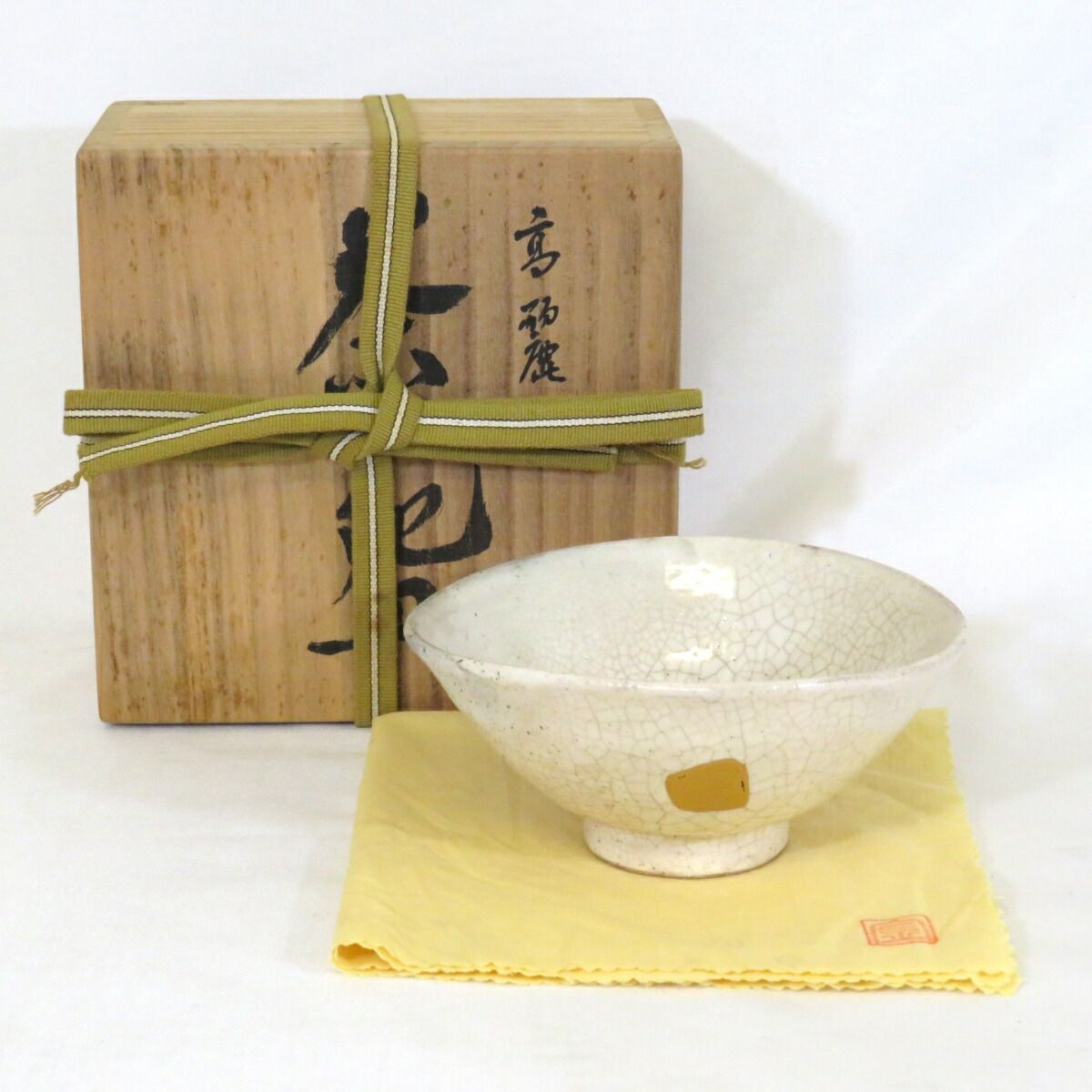 陶器 オブジェ 「宇宙の果実2」 作家物 傷無し サインあり