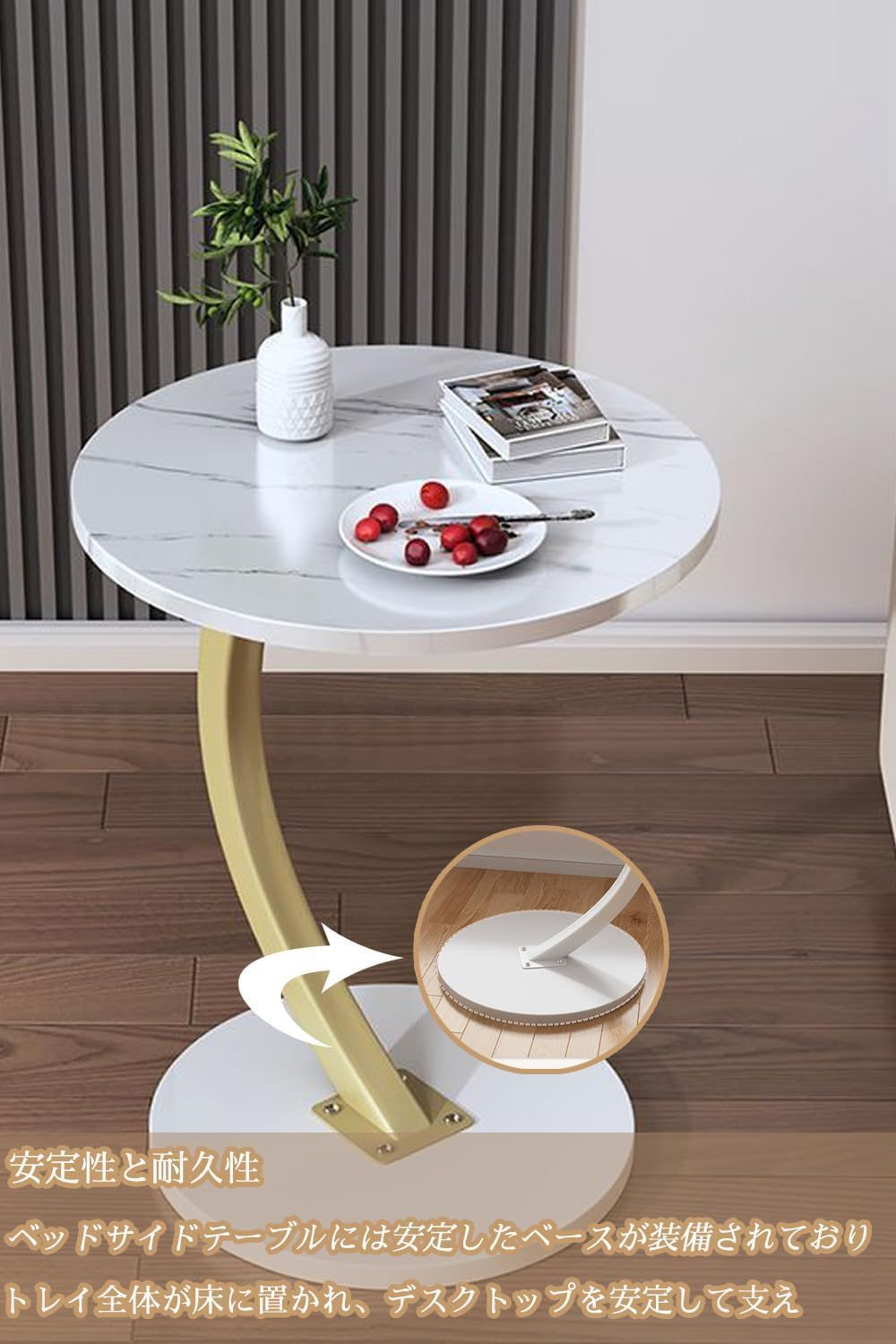 家具