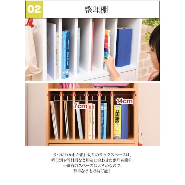 キャスターつき 北欧