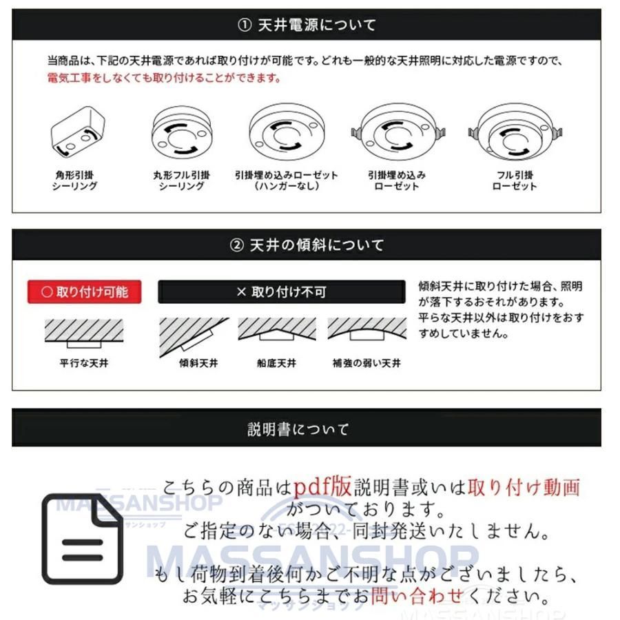 LED 調光調色