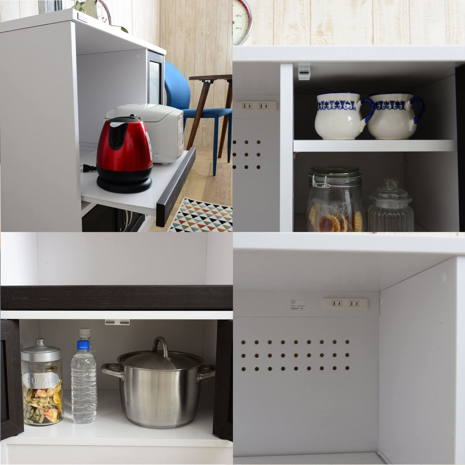 在庫処分】Cafetira レンジ台 食器棚 幅88cm 奥行40cm 高さ82.5