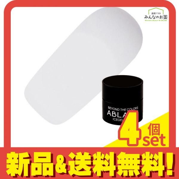 ICEGEL(アイスジェル) A BLACK アイシングジェル 725 ホワイト 3g 4個セット まとめ売り