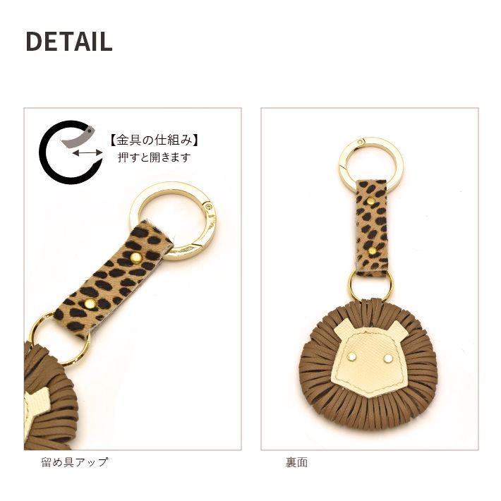 楽天市場】エルメス アニマル キーホルダーの通販