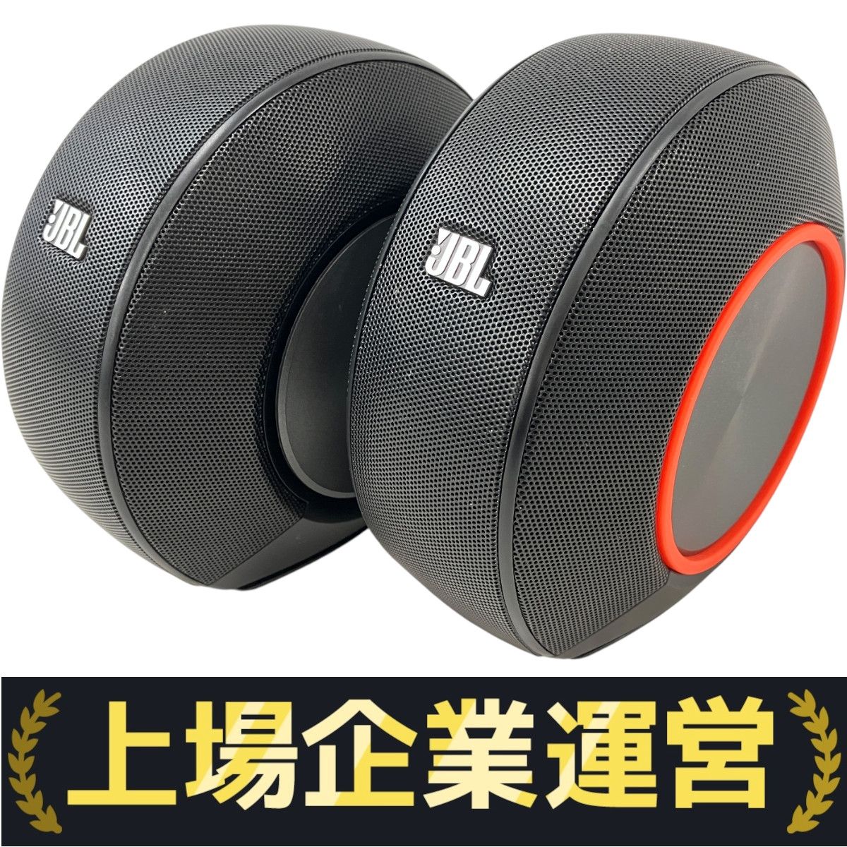JBL ジェービーエル オーディオ機器 Pebbles FD-0001 JBL ジェービーエル オーディオ機器 Pebbles FD-0001 JBL ジェー