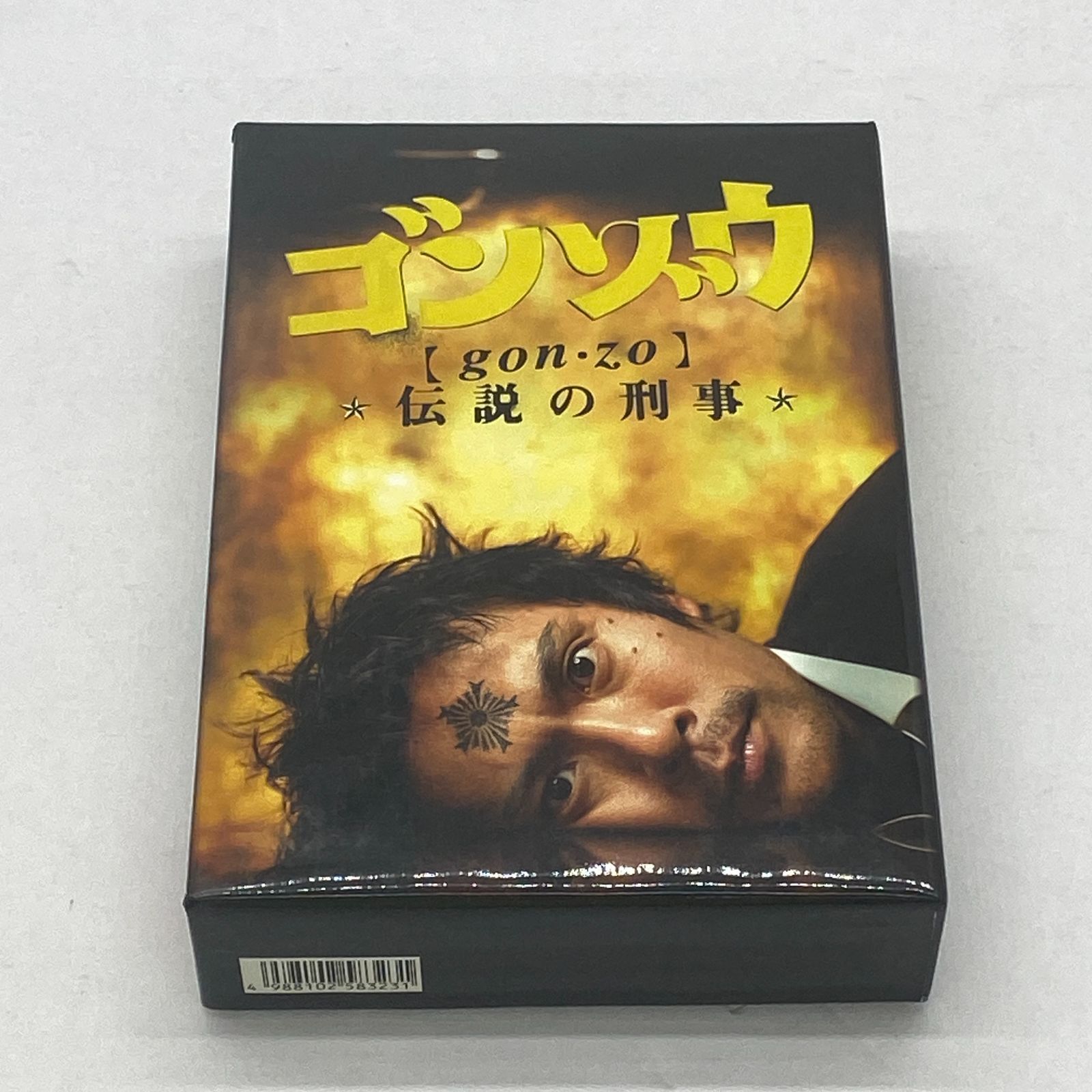 04ｍ1190∞ ゴンゾウ ～ 伝説の刑事 ～ DVD BOX 5枚組 中古品