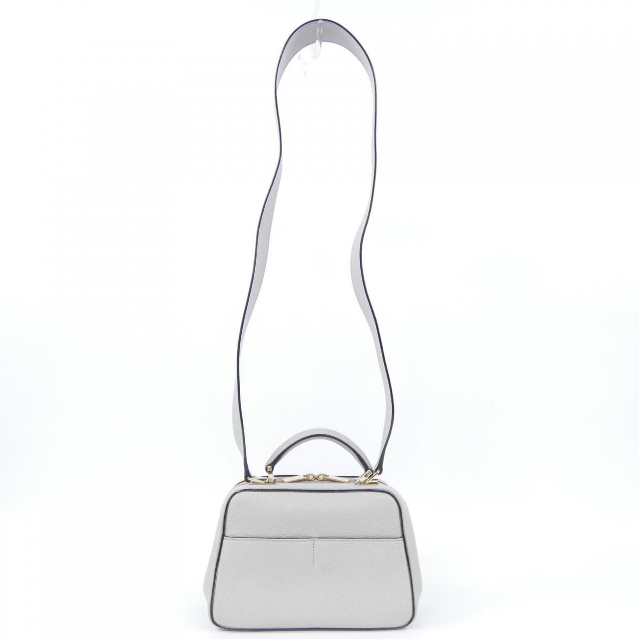 ヴァレクストラ