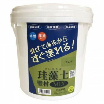 フジワラ化学 珪藻土壁材MIX 10kg モエギ