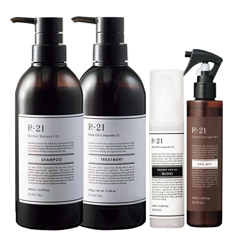 バランローズ KURO クリームシャンプー ダークブラウン（3個セット