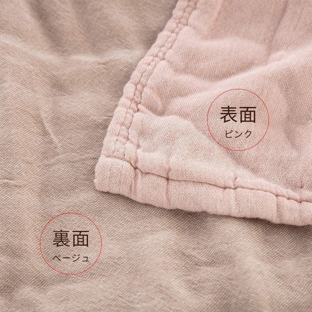 肌掛け ガーゼタオルケット