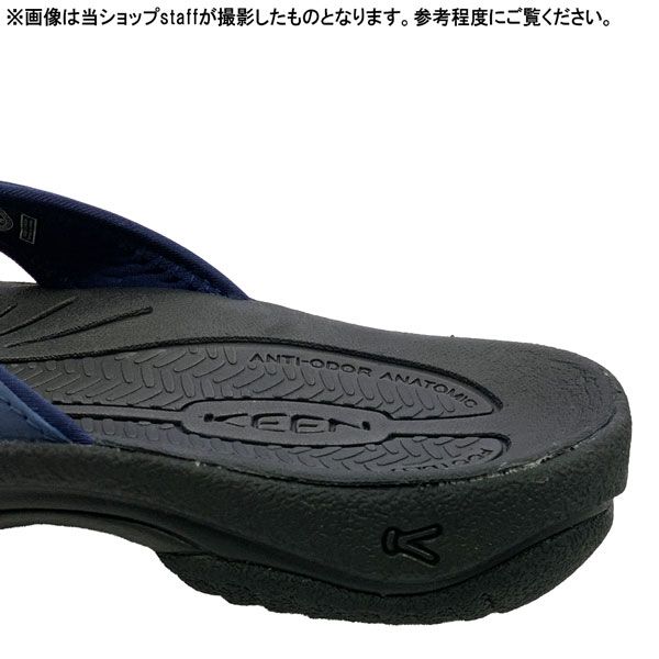 M-NAVAL