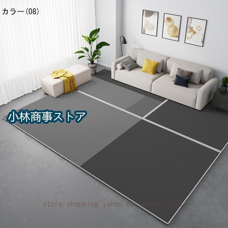 防音