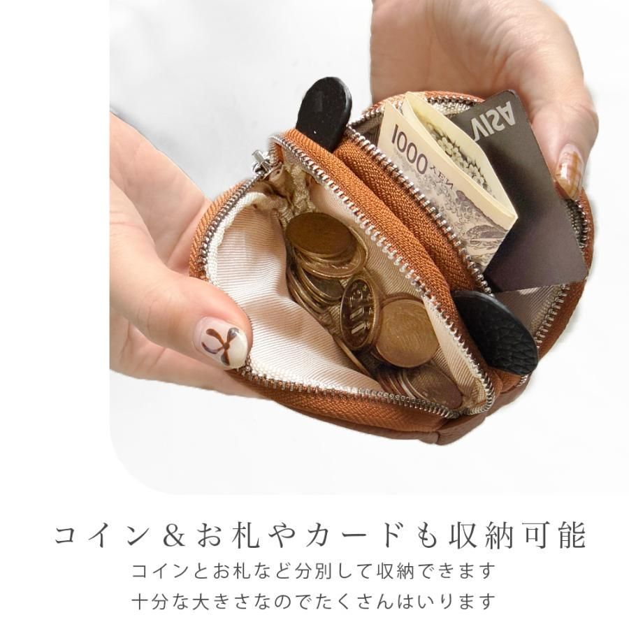 コインケース 本革 レザー レディース カード 小銭入れ レザー 財布 かわいい 仕切り 子供 小銭 ミニ パンダ ポーチ 小物入れ - メルカリ