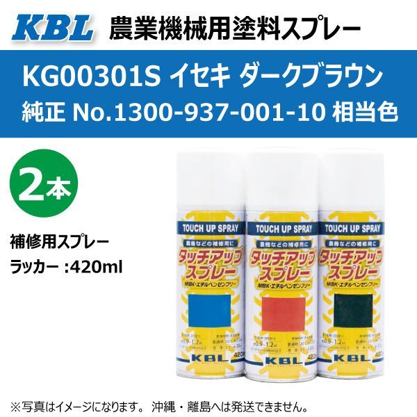 Carrozzeria meh-p070 Bluetoothをお送りします 配送