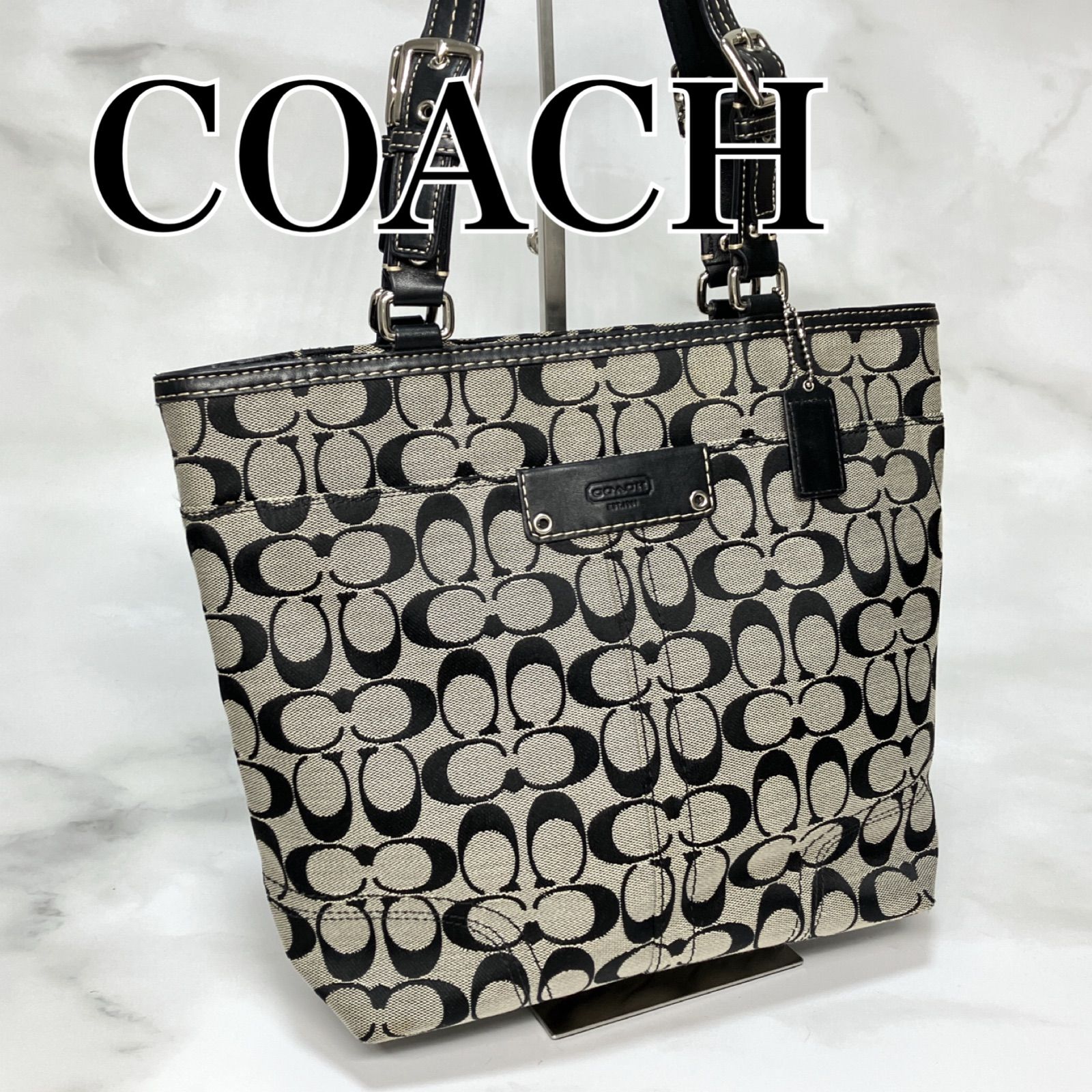 美品✨ COACH コーチ 大容量 トートバッグ 肩掛け シグネチャー