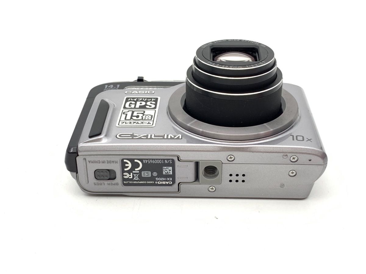 CASIO デジタルカメラ EXILIM EX-H20G シルバー EX-H20GSR 美品 CASIO
