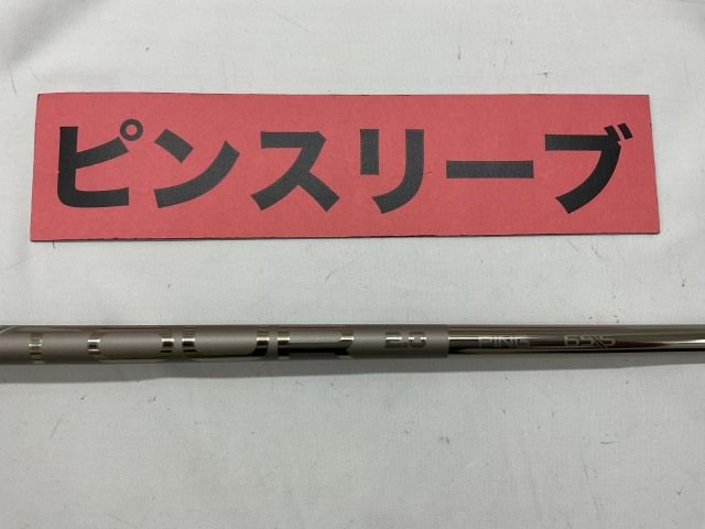 中古】シャフト その他 ピンツアー2.0クローム65（S） ピン用