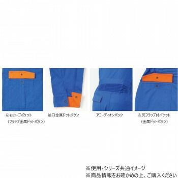3 オレンジ