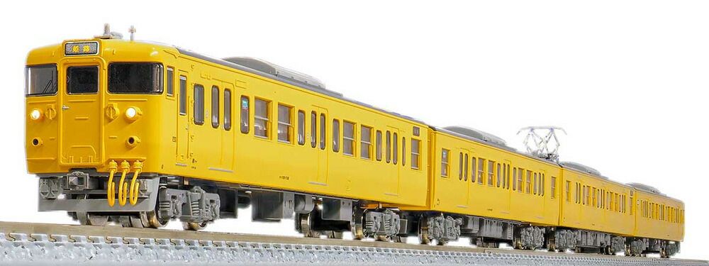 鉄道模型Nゲージ JR115系1000番台 4両編成動力付き　31726 31726＞JR115系1000番台（30N車・A-04編成・黄色）4両編成セット