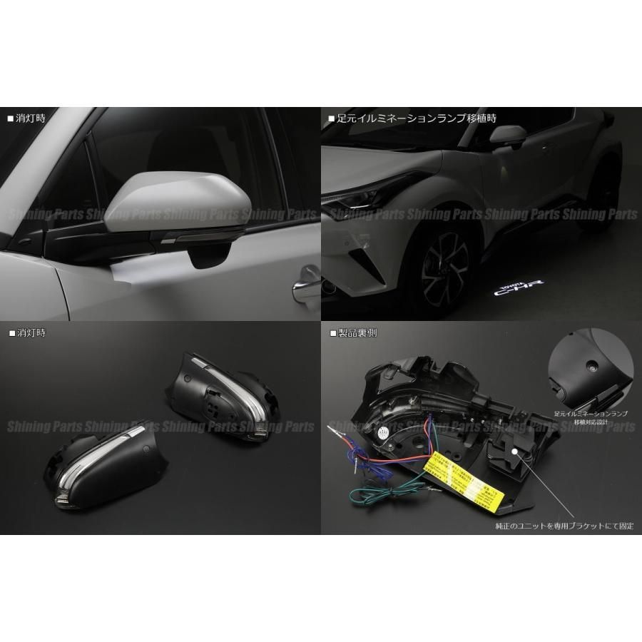 車 トヨタ C-HR（ZYX10純正LEDフォグランプ