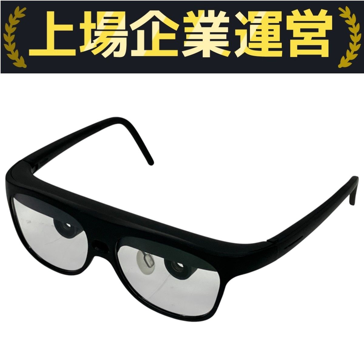 ViXion オートフォーカス アイウェア ViXion01S スマートグラス