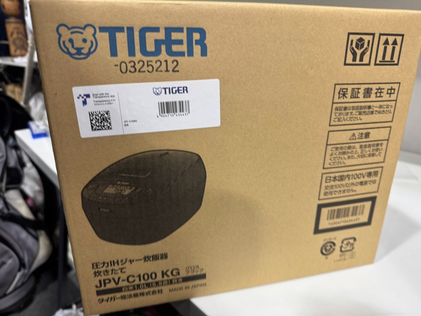 タイガー 炊飯器