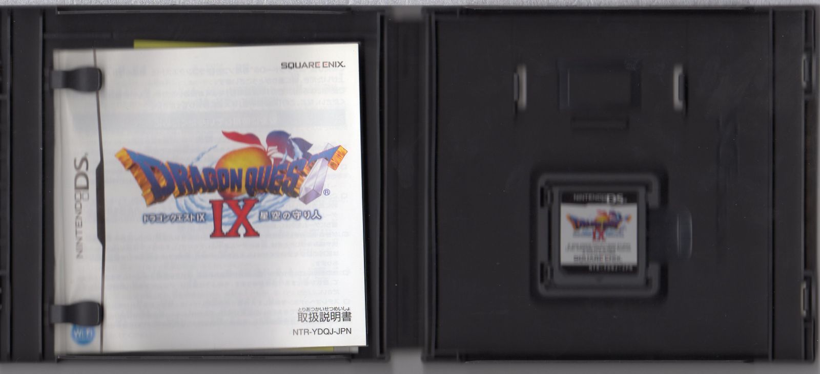 ニンテンドー DS 3DS ドラゴンクエスト Ⅳ Ⅴ Ⅵ Ⅶ Ⅷ Ⅸ 即発送！