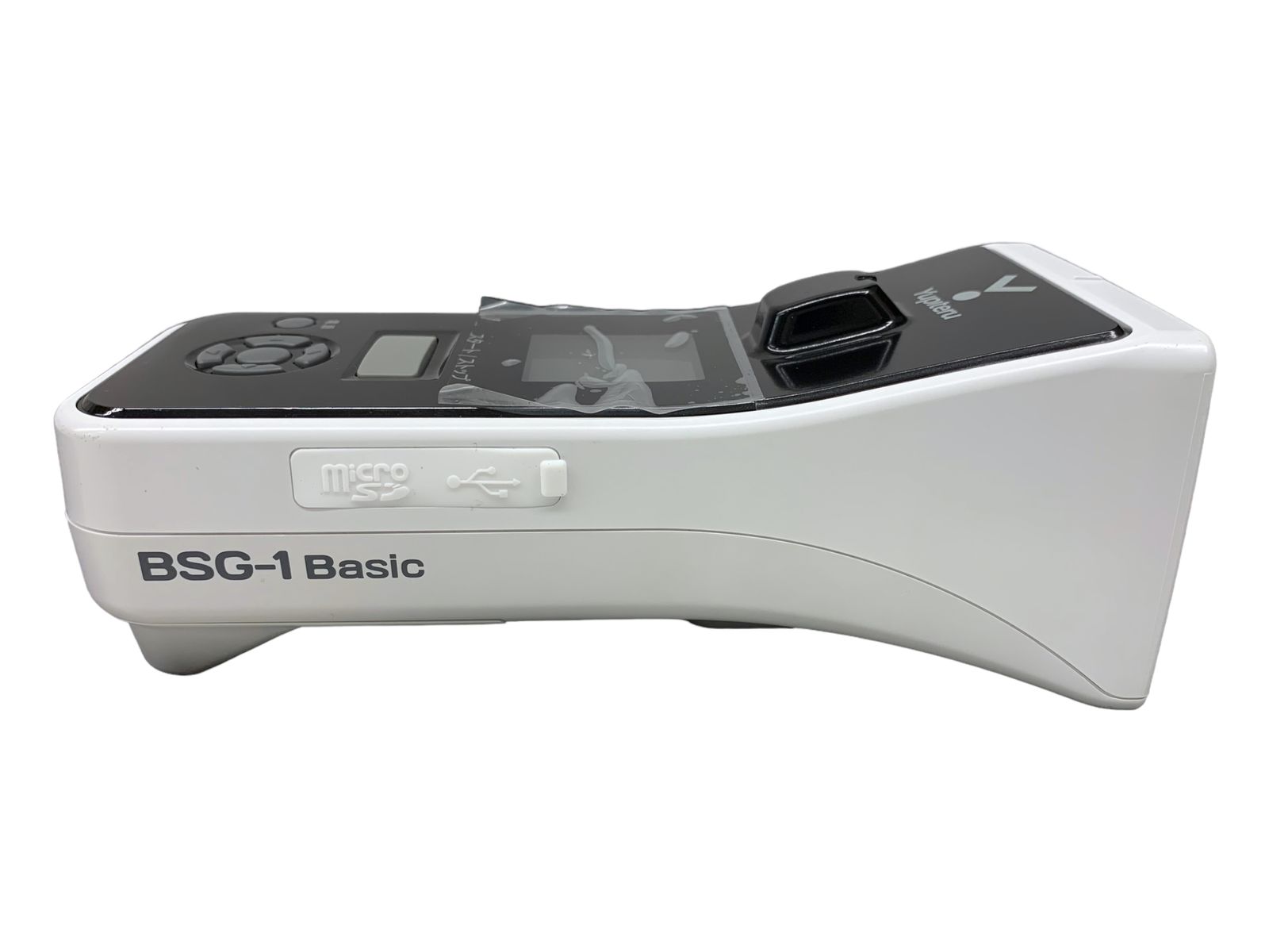 YUPITERU (ユピテル) スピードガン BSG-1 Basic 野球 ベースボール