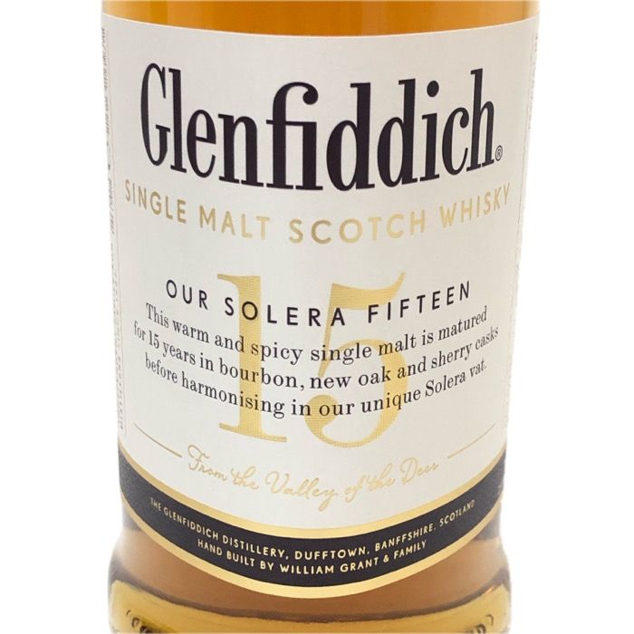 Glenfiddich グレンフィディック 15年 ソレラリザーヴ 未開栓
