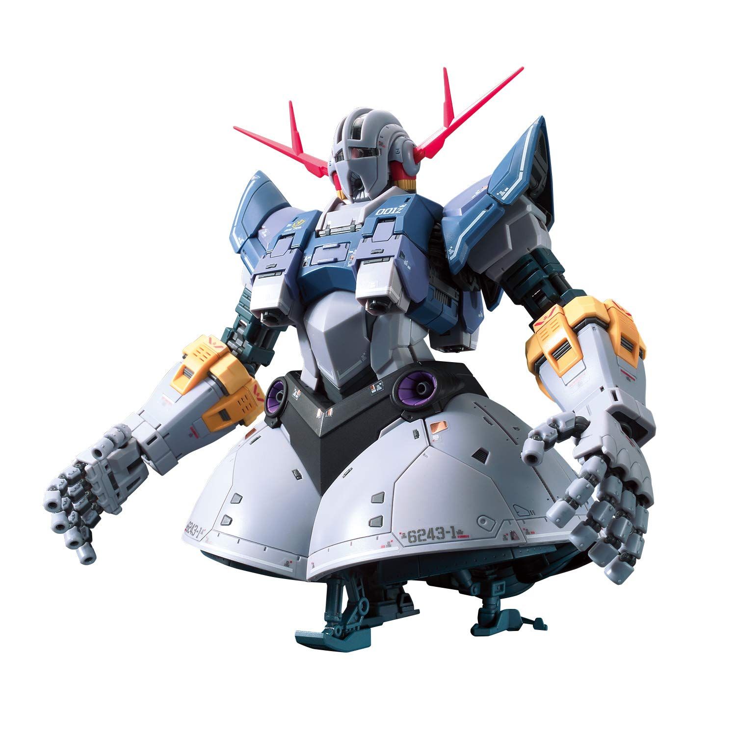 BANDAI SPIRITS バンダイ スピリッツ RG 機動戦士ガンダム ジオング 1|144スケール 色分け済みプラモデル