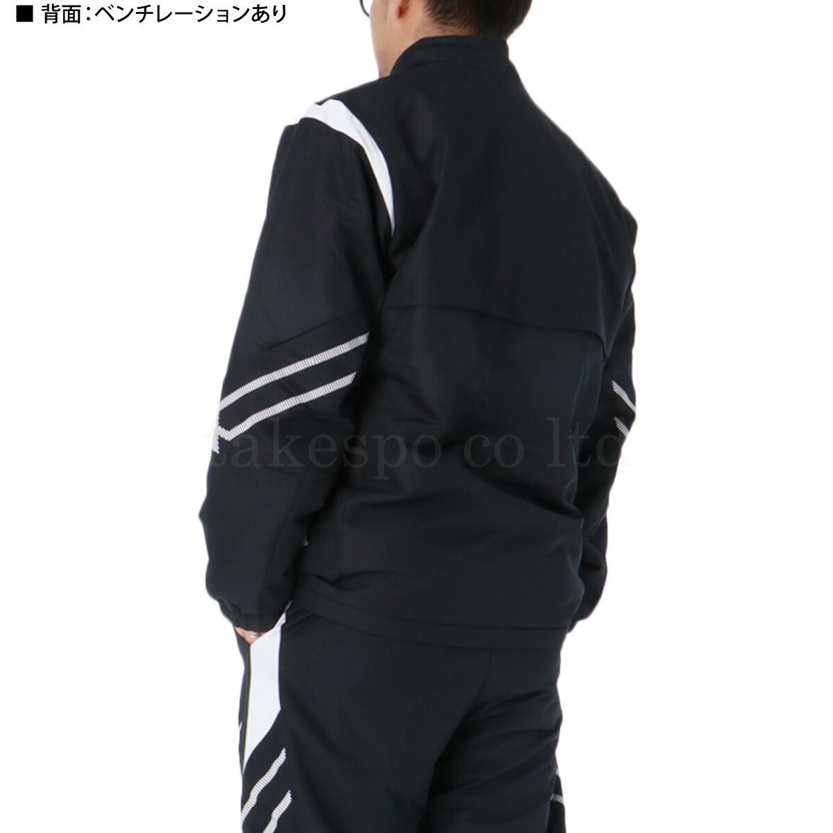 中綿入り 裏起毛