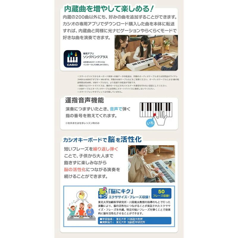 メーカー カシオ