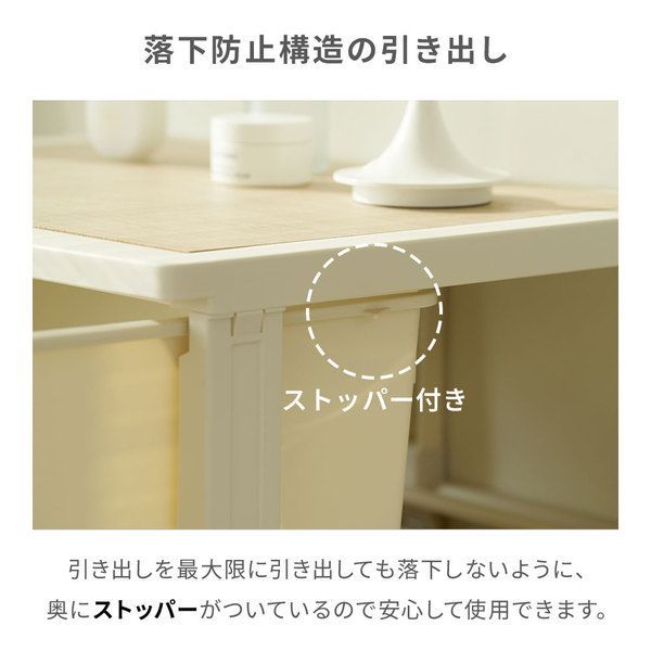 ROOM＆HOME組立式木天板チェスト