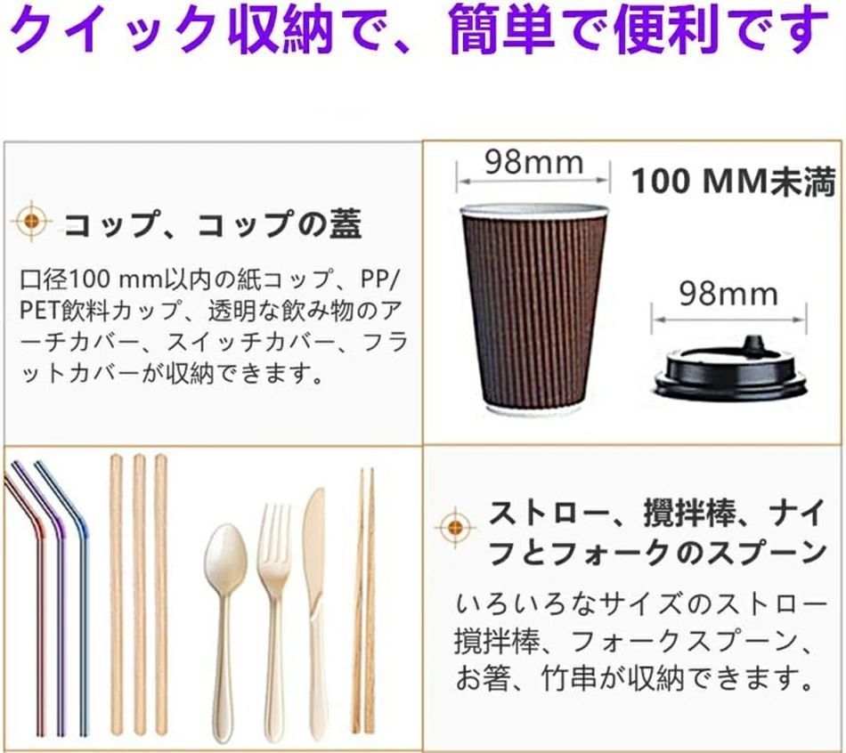 ブラックアクリルカップホルダーミルクティーコーヒー 棚ミルクティーショップ用品