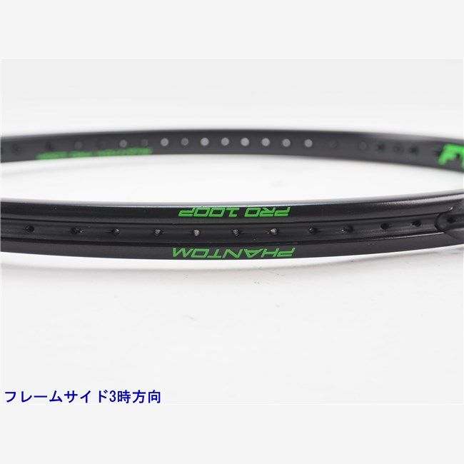 中古 テニスラケット プリンス ファントム プロ 100P【インポート】 (G3) PRINCE PHANTOM PRO 100P (c25080120c) 中古 テニスラケット プリンス ファントム プロ 100P